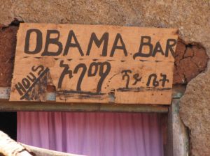 A shai bet (teahouse) in Ethiopia named for President Obama